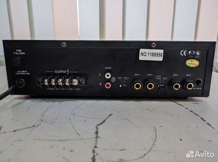 Усилитель со встроенным MP3 плеером roxton AA-35M