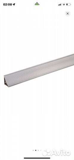 Плинтус для столешницы 3.05 м алюминий цвет серый