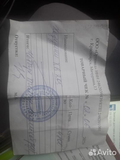 Ходунки для взрослых с колесами