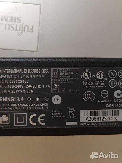 Fujitsu siemens amilo pi1505