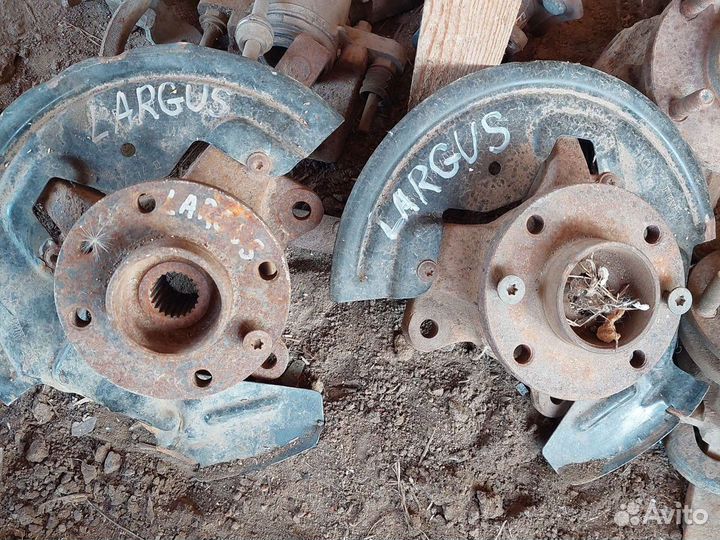 Ступица передняя задняя