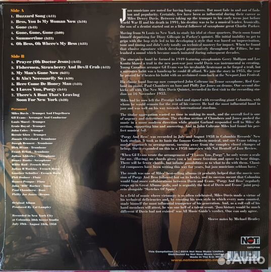 Виниловые пластинки Miles Davis Porgy and Bess