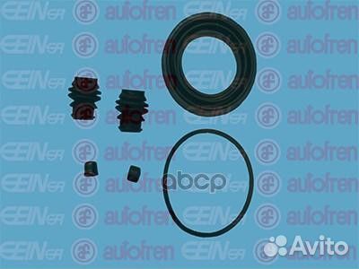 Ремкомплект суппорта переднего D4988 Seinsa Aut