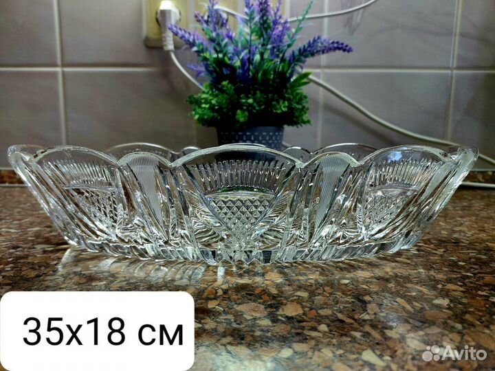 Ваза хрустальная СССР большая