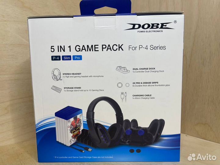 Игровой набор 5в1 для Playstation 4