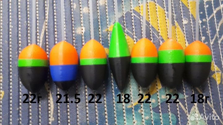 Бомбарды-поплавок на заказ от 2шт