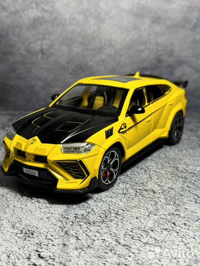 Ламба урус с дымом