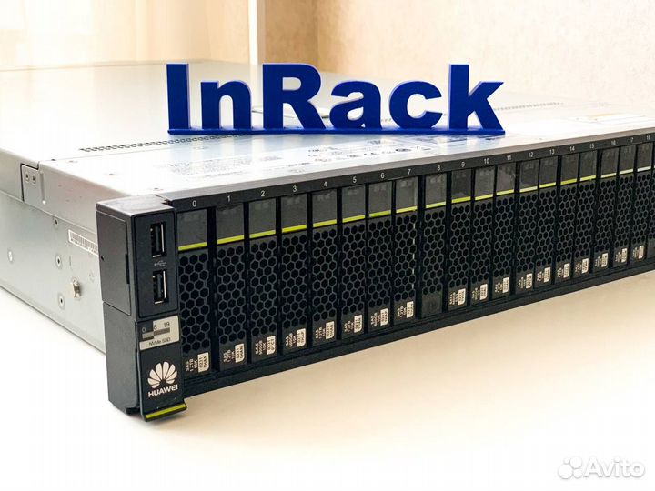 Huawei 2288Hv5 20SFF 2x Gold 6138 64GB