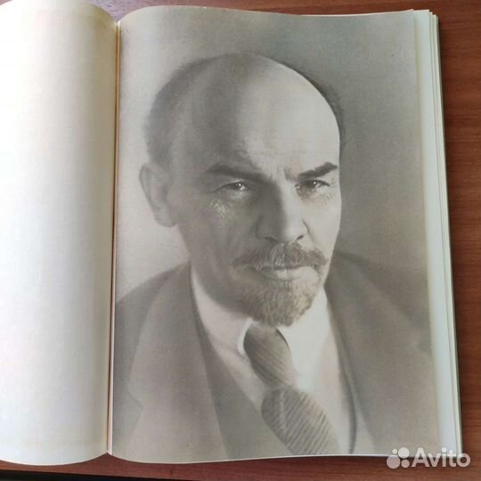 Книга СССР Ленинград, 1981г. Эрмитаж. Ч.1