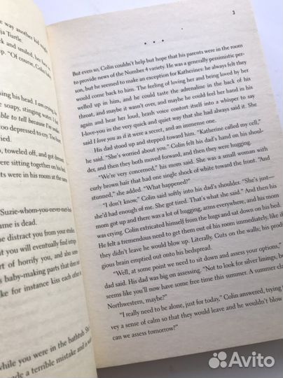 Abundance of Katherines, John Green