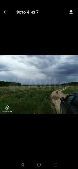 Участок 13 сот. (ИЖС)