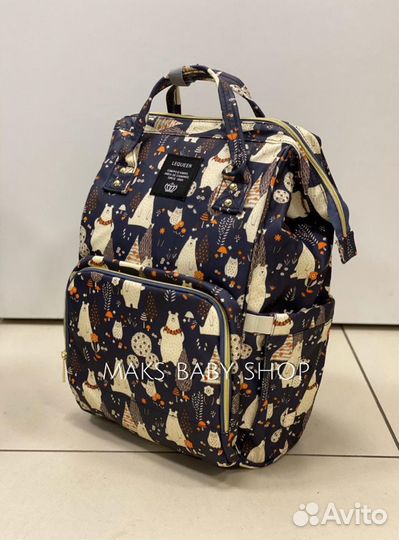 Рюкзак для мамы LeQueen