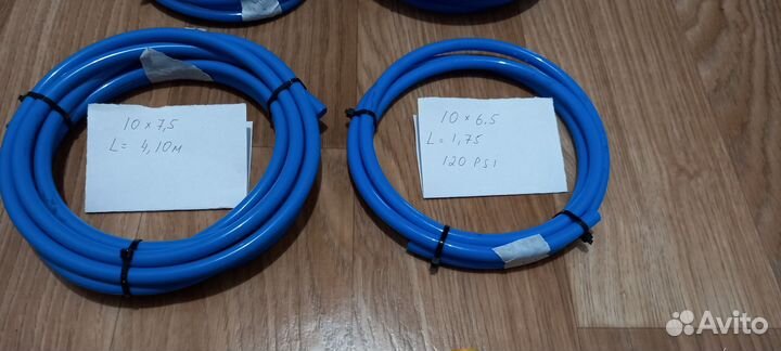 Трубки полиуретан