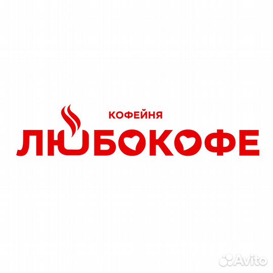 Помощник повара