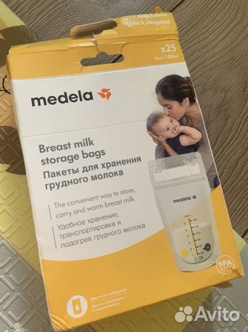 Пакеты для грудного молока medela 14 шт