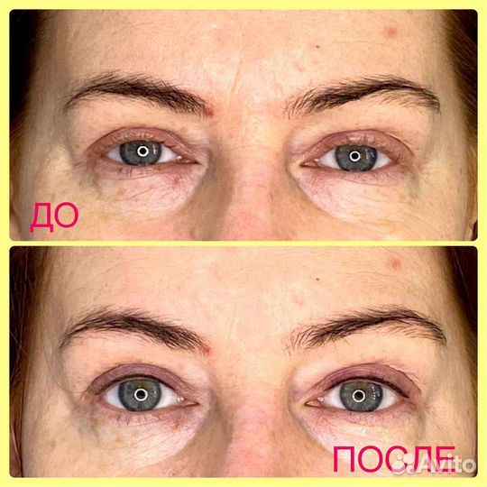 Перманентный макияж