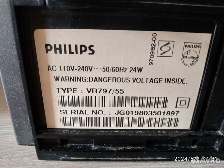 Видеомагнитофон Philips vr797/55