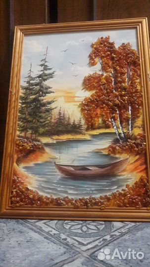 Картина Янтарь