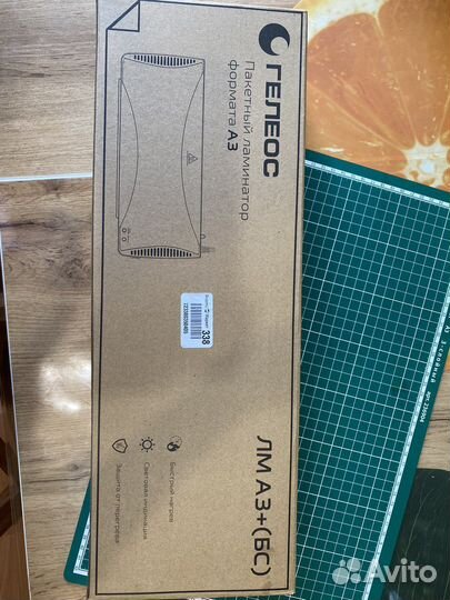 Ламинатор a3 Гелиос новый