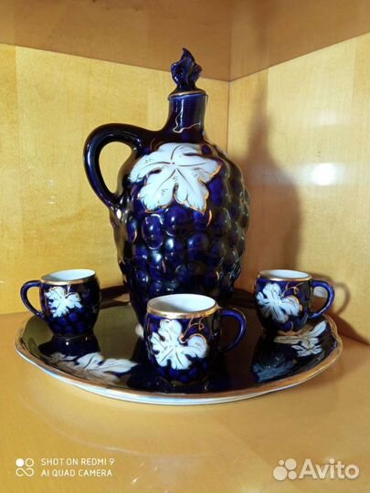 Ретро-сервиз 