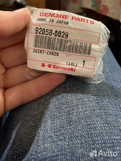 Замки DID оригинал