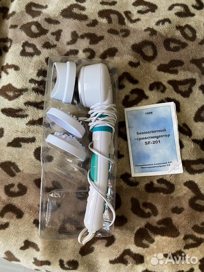 Биомагнитный термостимулятор