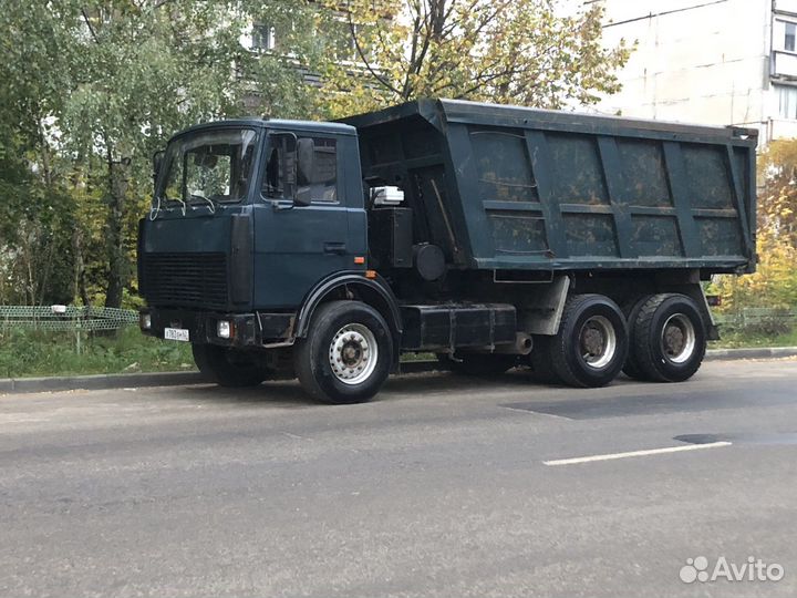 Аренда самосвала