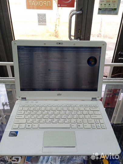 Ноутбук DNS Intel Atom CPU N2800