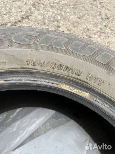 Bridgestone Ice Cruiser 5000 195/65 R15