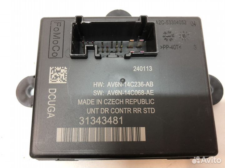 Блок комфорта Volvo s60