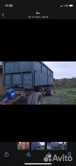 Прицеп бортовой КамАЗ ГКБ-8350, 1996