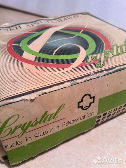 Рюмки хрустальные