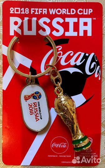 Брелок Fifa Кока-кола. Чемпионат мира. Эксклюзив