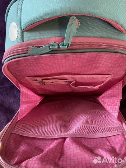 Школьный рюкзак Berlingo