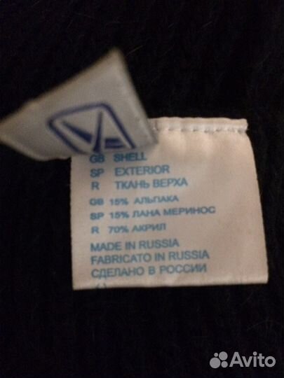 Набор Reebok оригинал