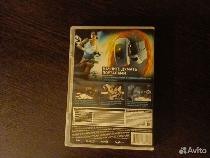Игра Portal 2 диск на пк