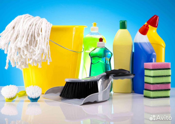 Клининг уборка