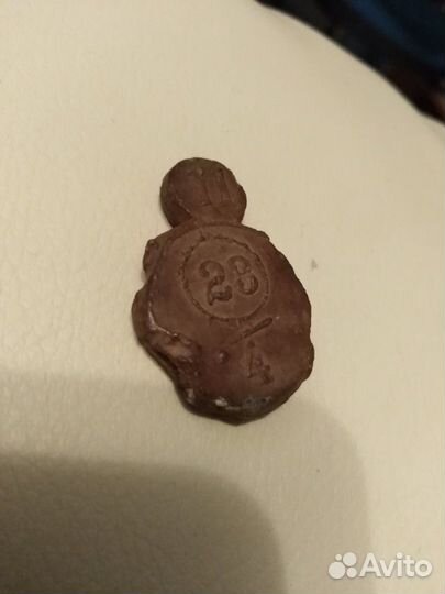 Антиквариат пломба пруссия