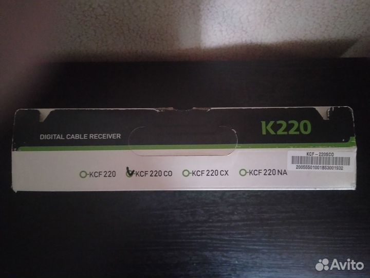 Ресивер Kaon KCF 220 CO