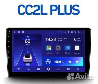 Teyes cc2l plus в продаже