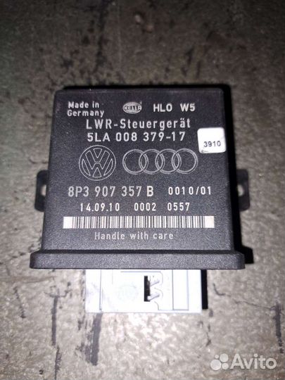 Блок управления светом ауди а3 8p