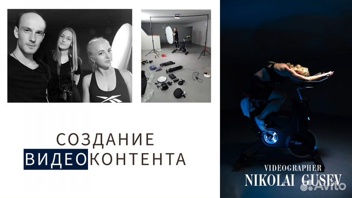 Видеосъемка видеооператор видеограф
