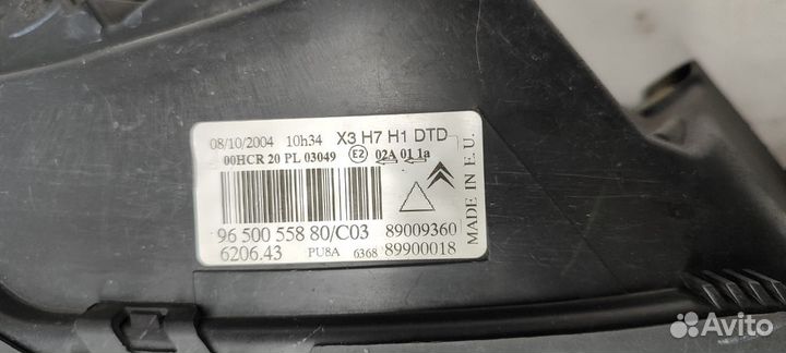 Комплект фар citroen c5 (2004-2007)