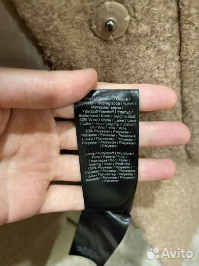 Пальто тедди Ichi шерсть тренд