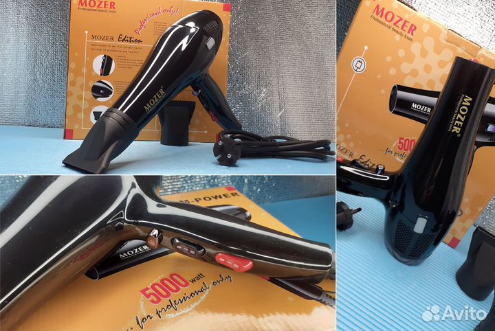 Фен для волос Mozer Edition Pro. Для сушки укладки