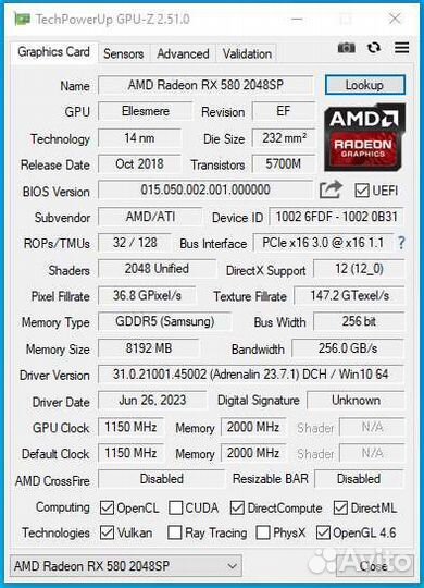 Игровой пк Intel Core i7, RX 580 8GB, 16GB, SSD