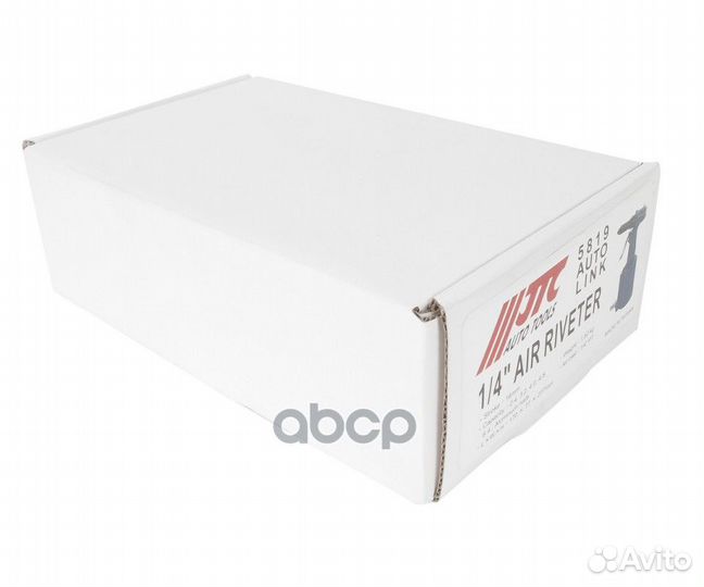 Заклепочник пневмогидравлический Шток 16мм шту