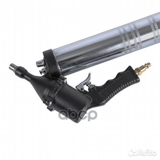 Шприц для смазки пневматический, 500 мл arnezi