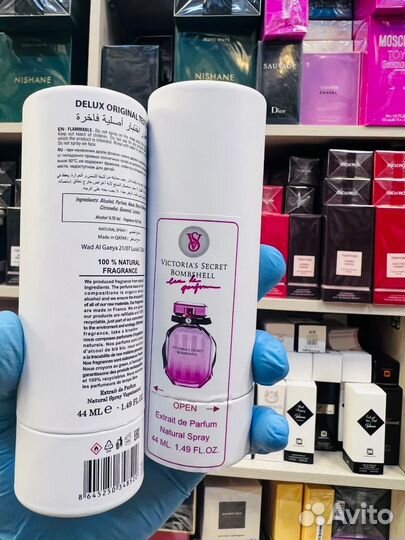 Victoria secret bombshell 44 ml