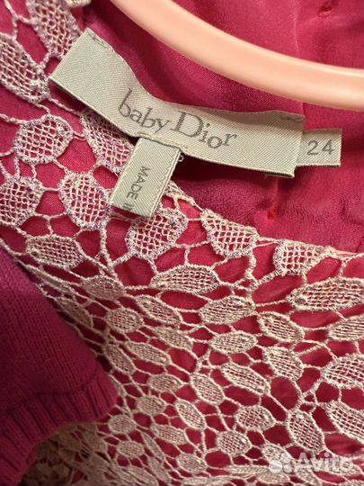 Детская одежда пакетом для девочки 92 98